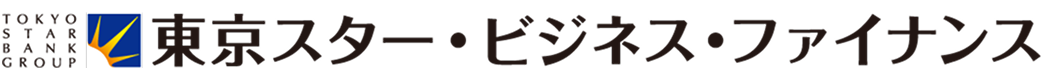 TOKYO STAR BANK GROUP　東京・スター・ビジネス・ファイナンス