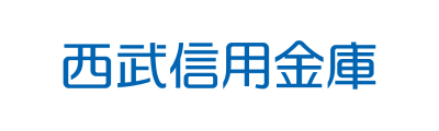 西武信用金庫
